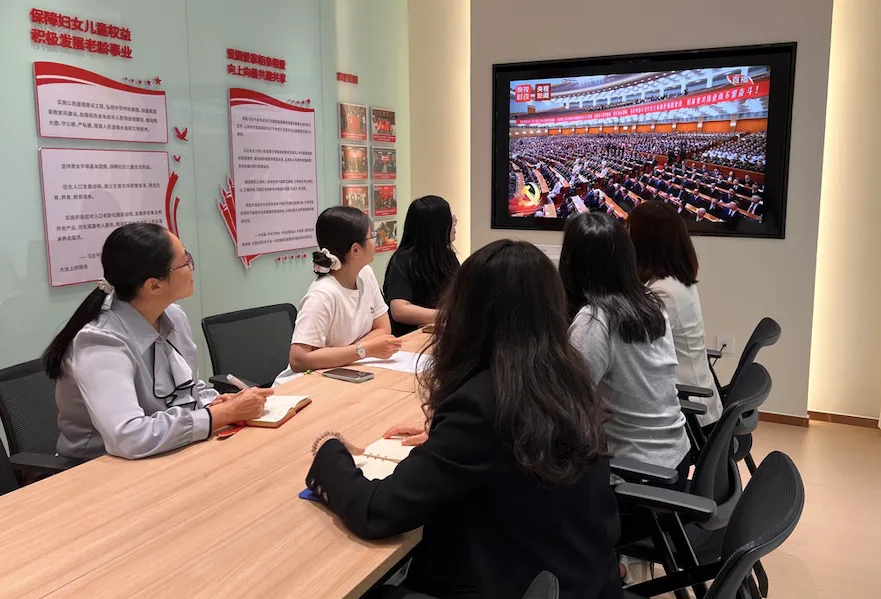 感悟光辉历程，汲取奋进力量——家理律师事务所党支部观看“庆祝中国共产党成立105周年大会”